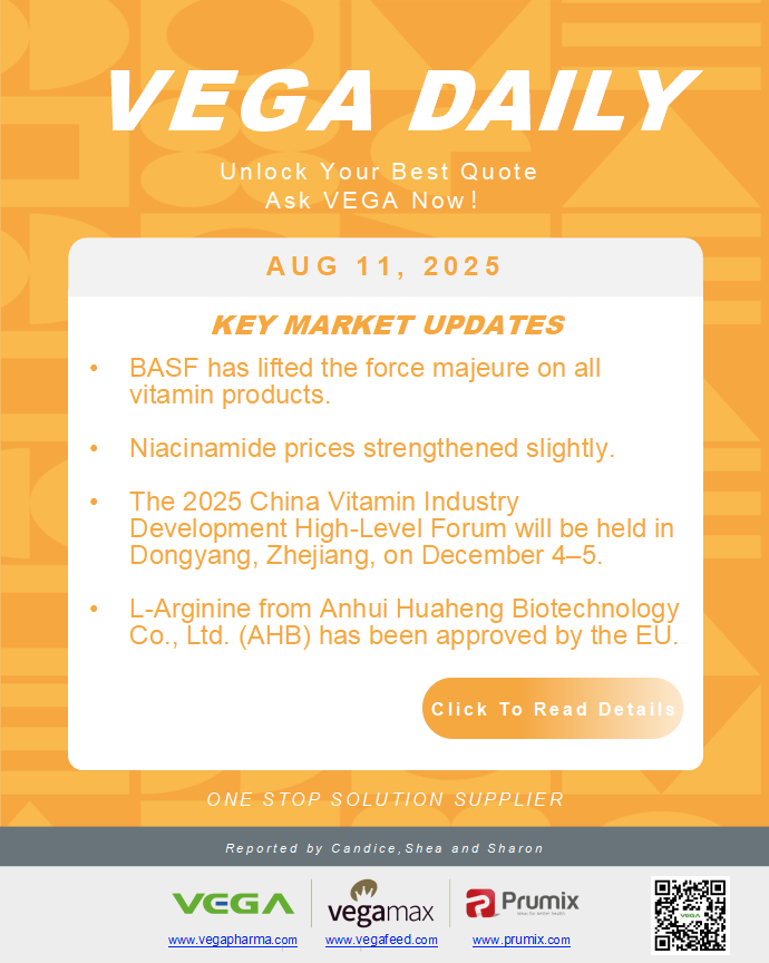 Vega Daily Dated on August  11th 2025 Vitamin Amino Acid APl Food Additives.png